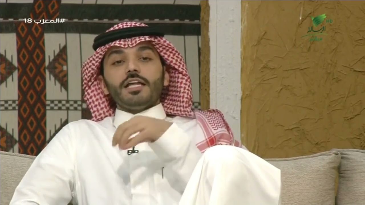 سعد الشمري:لن أدخل برامج الواقع لا متسابق ولا مقدّم, فهي في حالة نزول من الهرم .. | #المعزب18