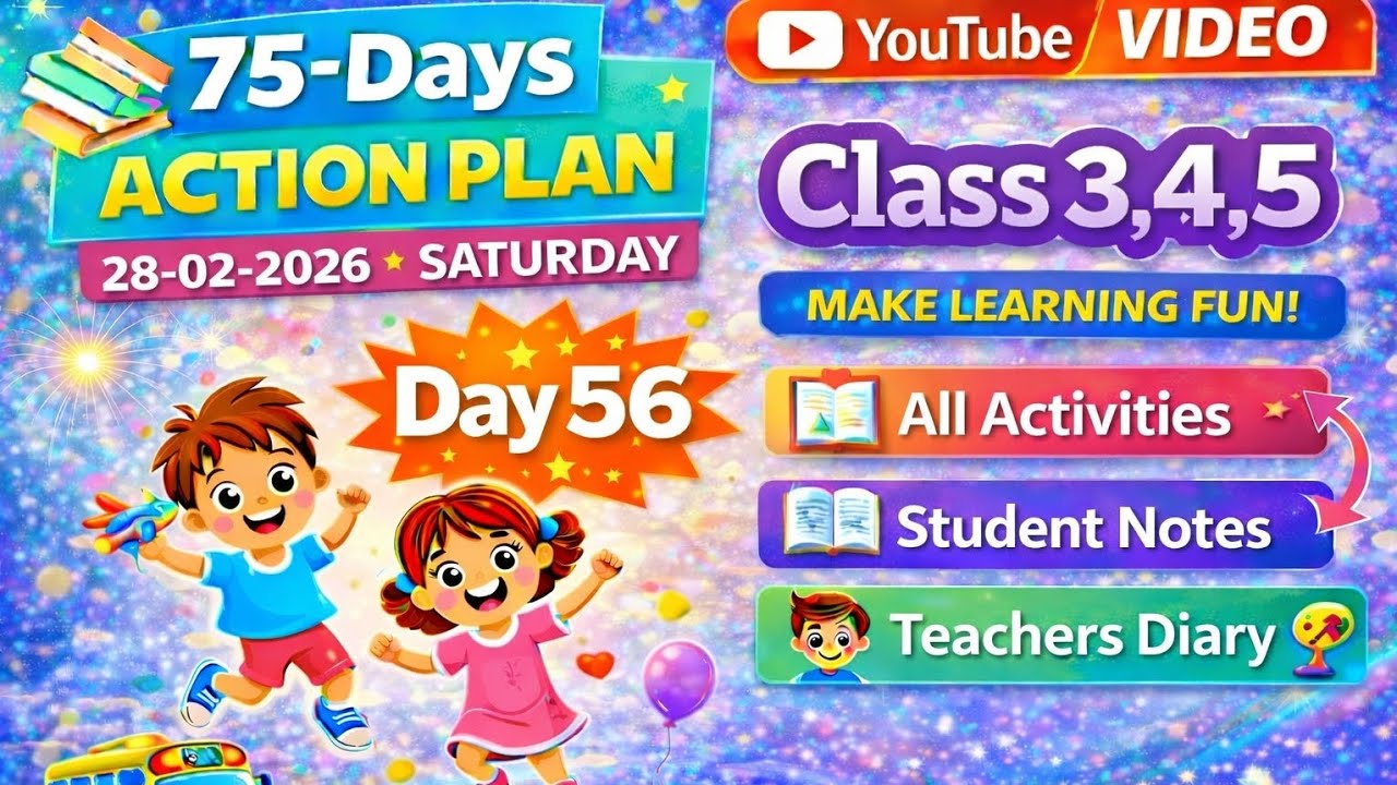 GFLN DAY 56 || CLASS 3,4,5 || ALL ACTIVITIES || STUDENT NOTES TEACHERS DIARY