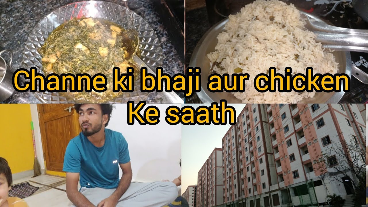 Hyderabadi style mein chicken 🍗 aur chane ki bhaji ki recepie. Viral video 