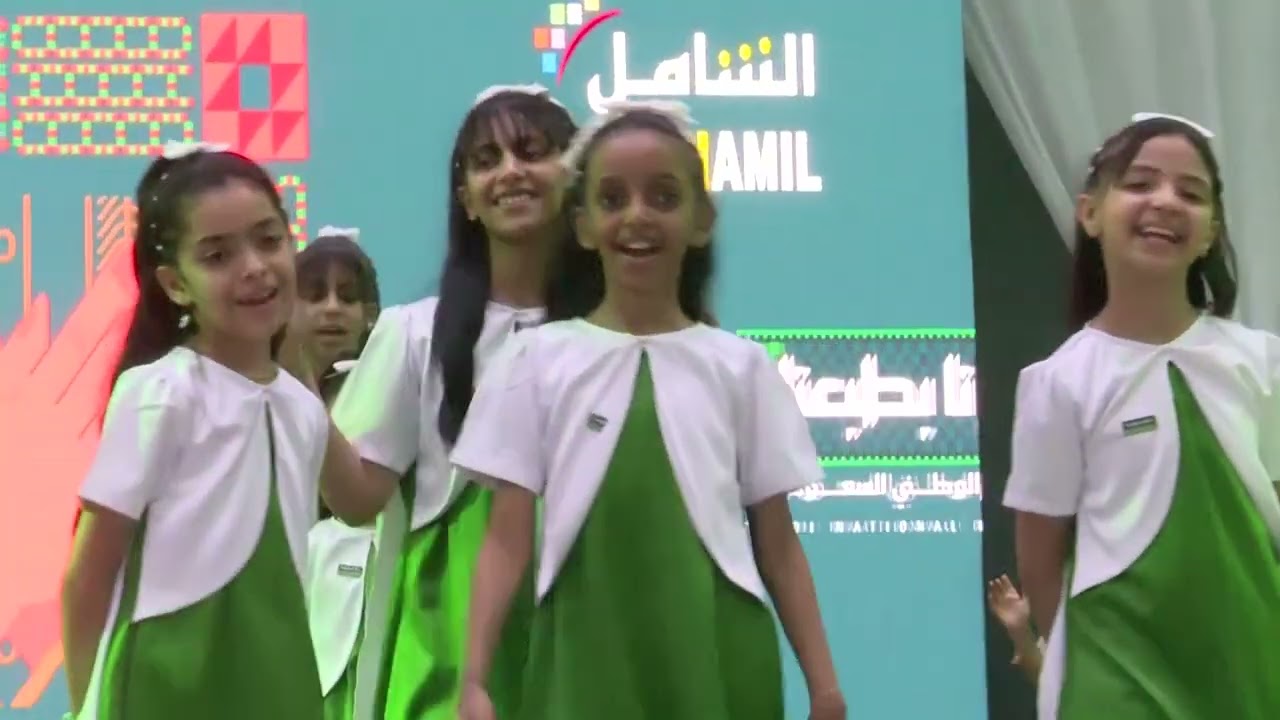استعراض نشيد عارض الخير