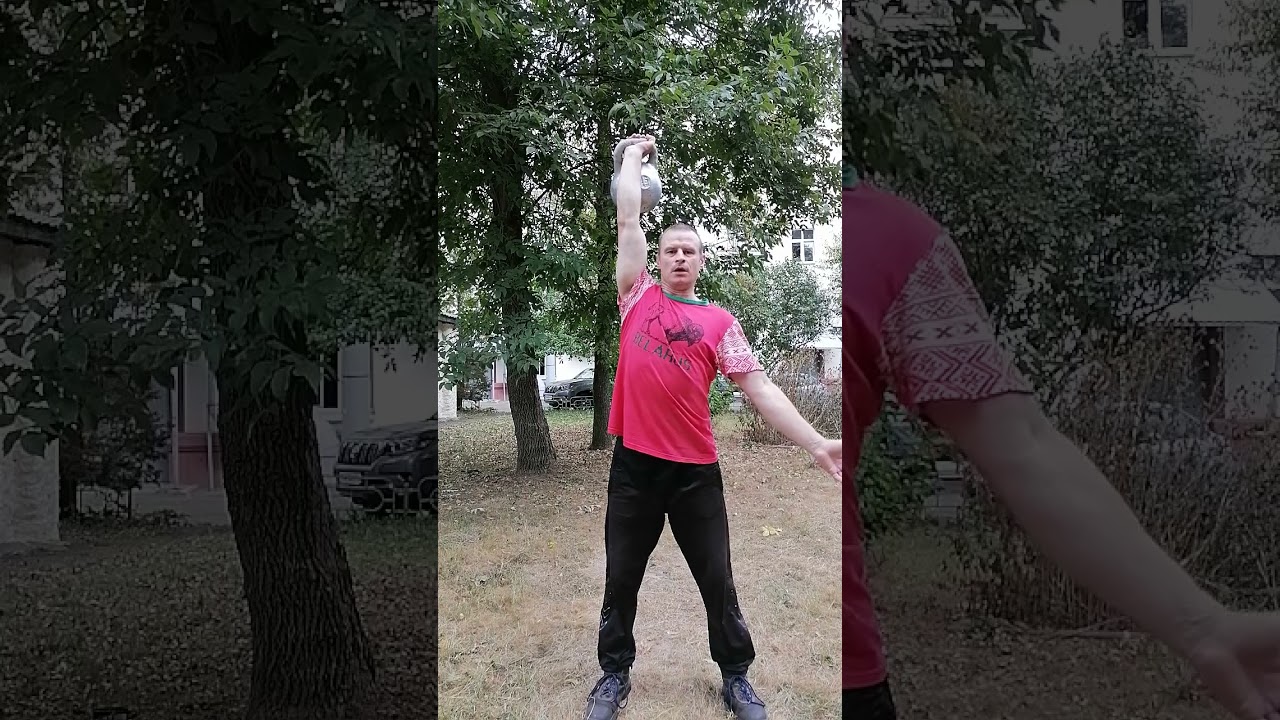 Гиря.  Жим, толчок, швунг... Название, прочтение, содержание...