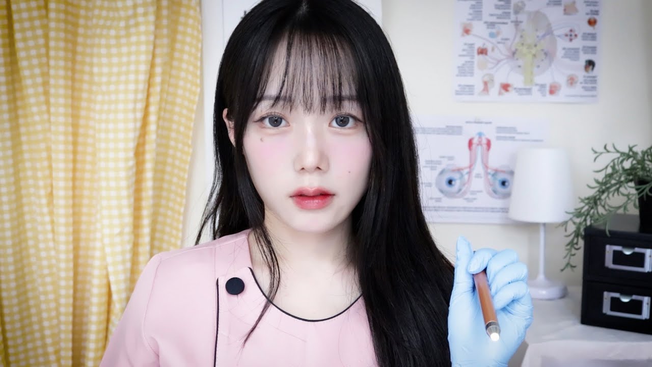 ASMR Неврологическое обследование во снеㅣCranial Nerve Exam Roleplay