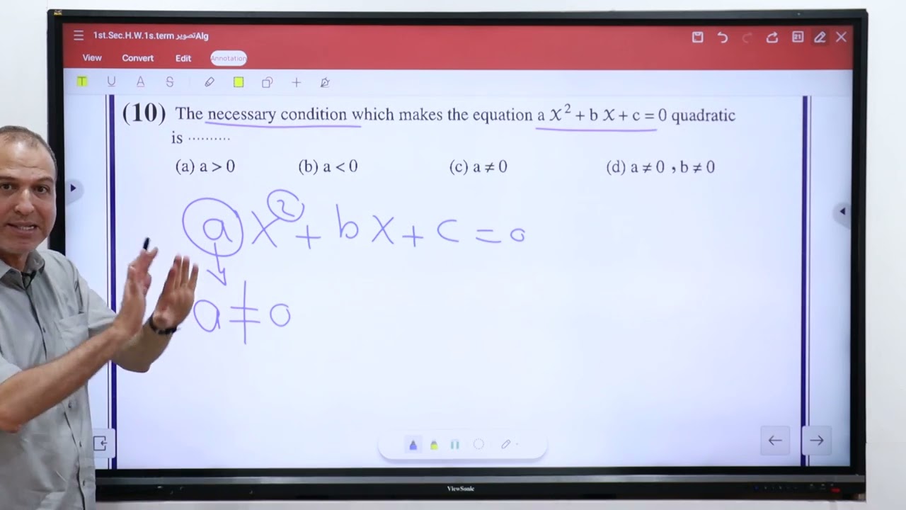1st sec solving H W pre reqirements on unit one