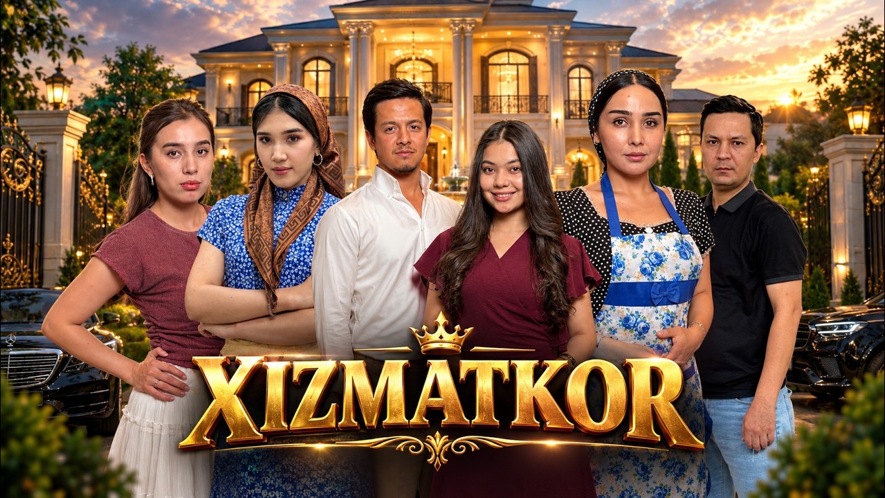 Xizmatkor (o'zbek kino) Хизматкор (ўзбек кино)