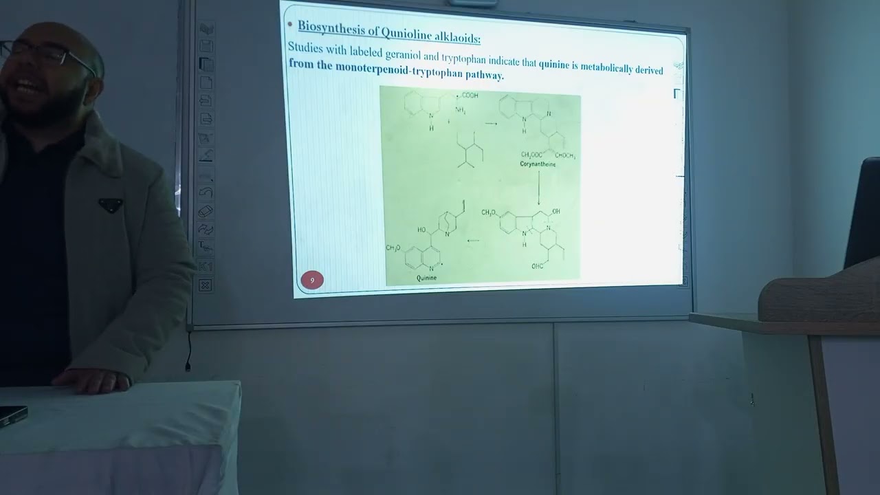مراجعه قبل الامتحان