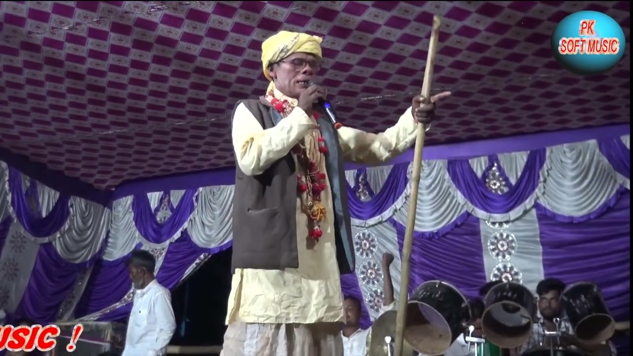 सती कमला के नाच भाग 18!! sati Kamla ke Nach bhag 18 !!#pksoftmusic