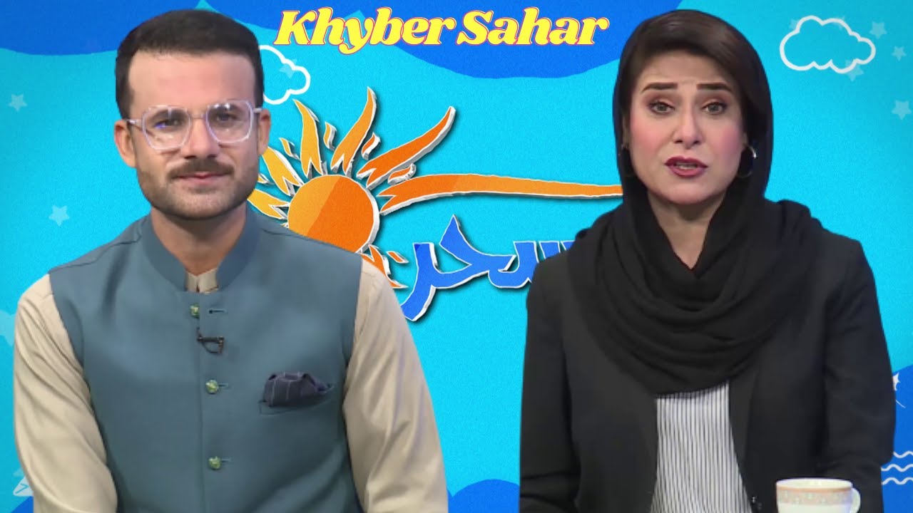 Khyber Sahar | Morning Show   | Mahjabeen | Mudassir | 04 Sep 2023 |Avt Khyber | Pashto