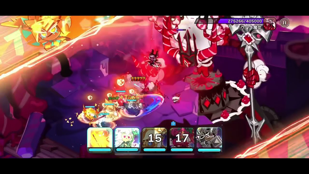 Cookie Run: Kingdom - All Ancient Cookies' Skill Voices (Multilanguage)