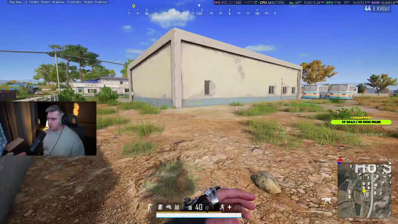 🟢 pubg   [4K] RESOLUTION !gcoin