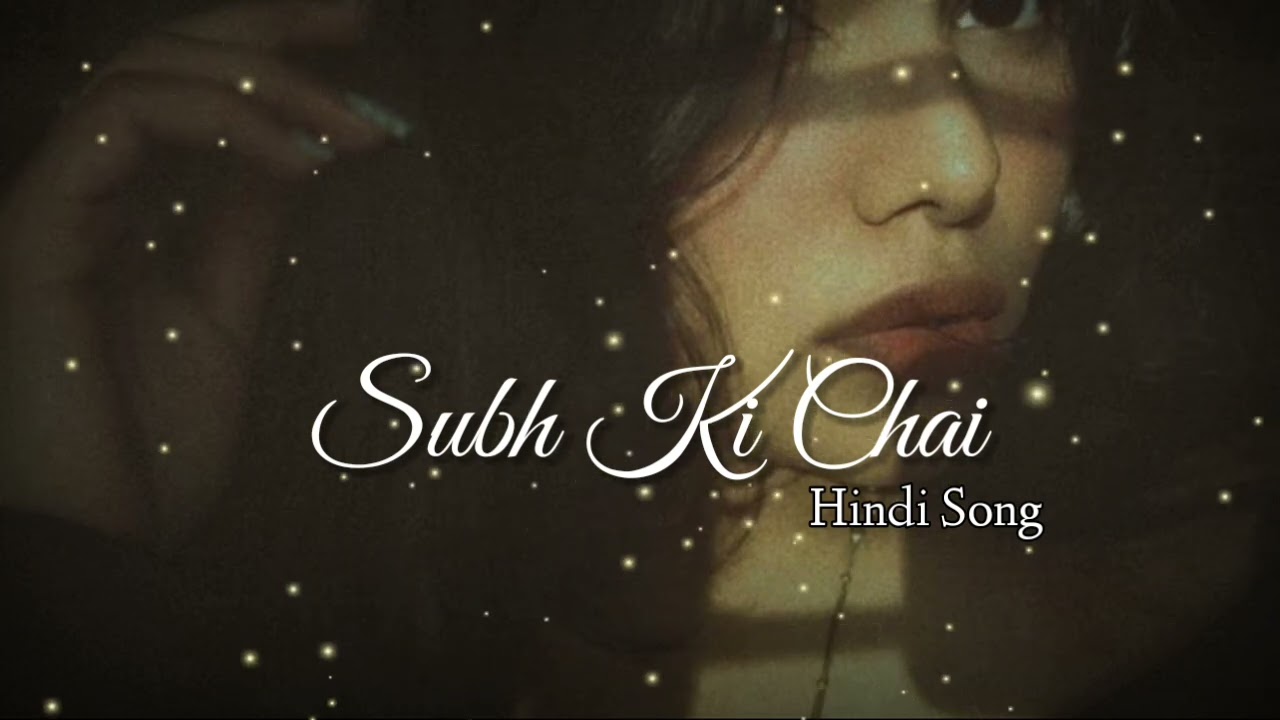 SUBH KI CHAI ❤️🌙 | Slowed + Reverb | Feel This Incomplete Love 💭 