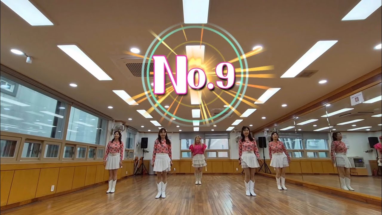 NO.9/부곡동주민센터 라인댄스1부/Choreo:김덕화