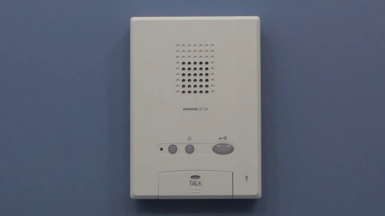 AiPhone GT Series - Programming Call Buttons using the Handshake Method