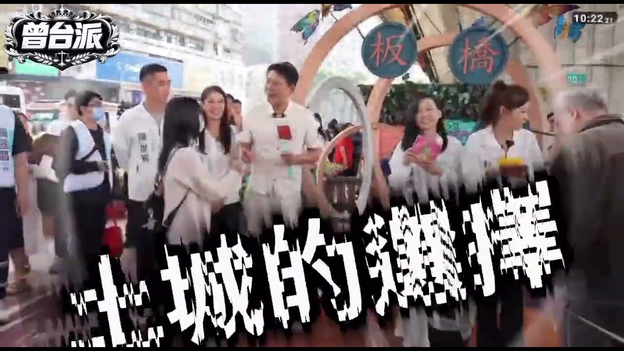 黃國昌每日被嗆-2