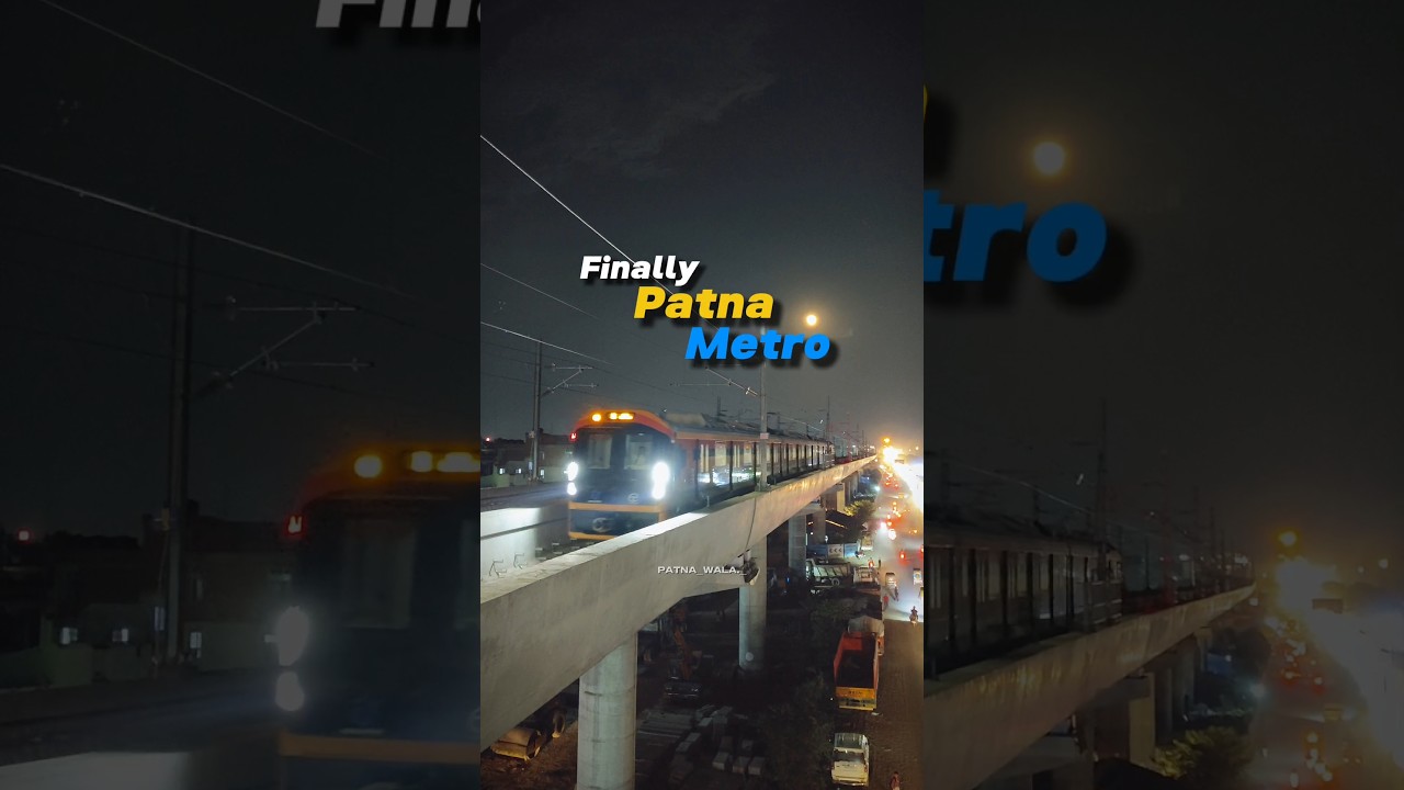 Finally Patna Metro Suru ho Gaya hai #yt #patnawale #bihar #ytviral #ytshortsindia #ytshorts #viral