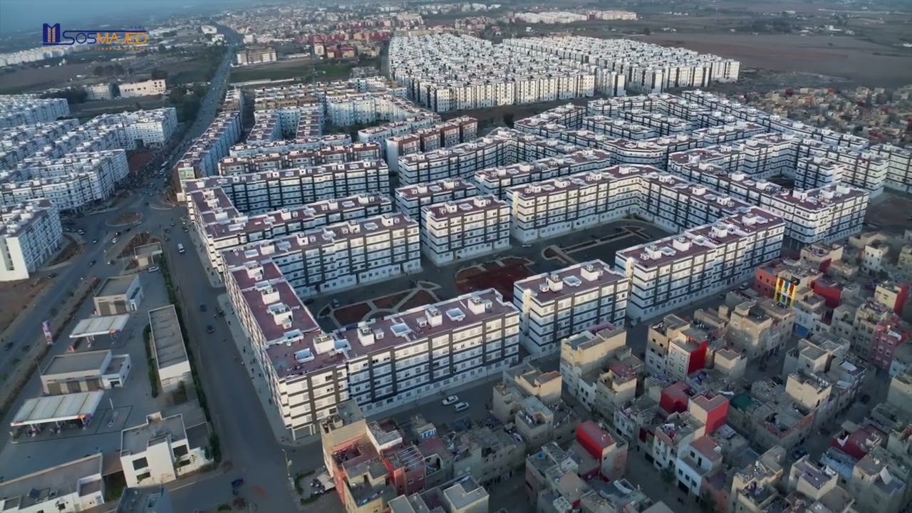 Al Yassamine - Skhirate