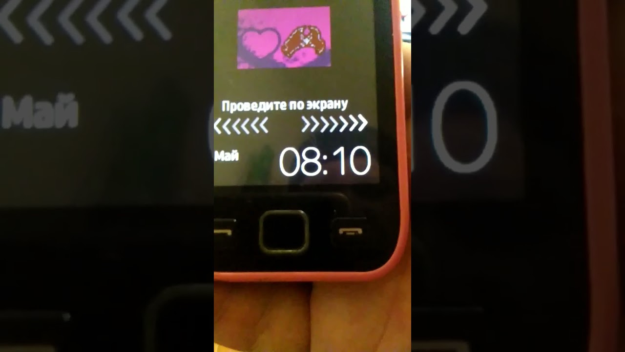 Смартфон Samsung Wave 525 GT-S5250