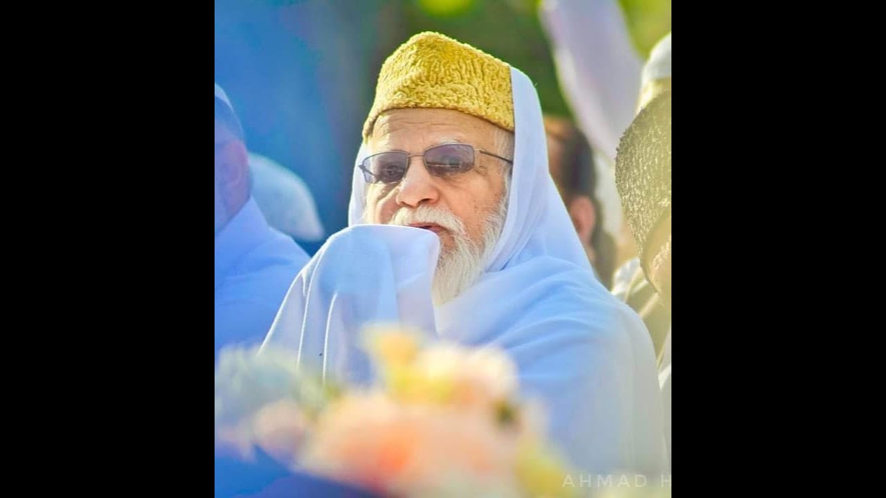 ab mari nighoo may Jachta nahi koi edited by qasim naqashbandi