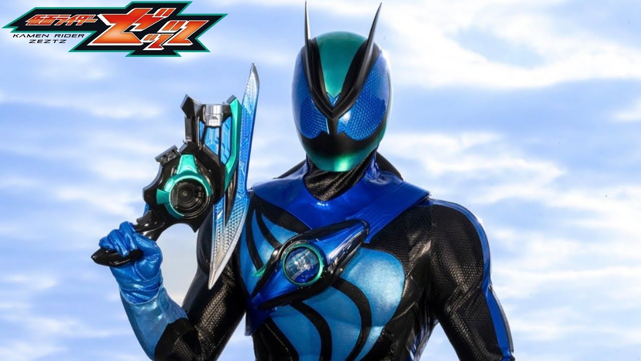 Henshin Sound | Kamen Rider Zeztz | All Technolom
