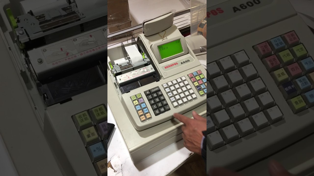 收銀機操作