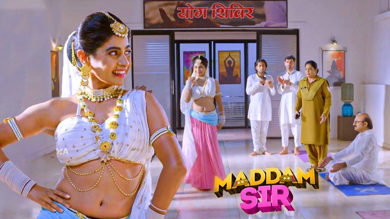 जब Karishma Singh ने बोल्ड अवतार में किया इस बूढ़े आदमी की तपस्या भंग! | Madam Sir | New Episode 2026