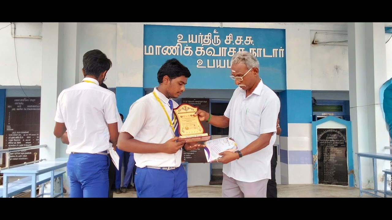 இவ்வாண்டின் இறுதி பேரவைக்கூட்டம்