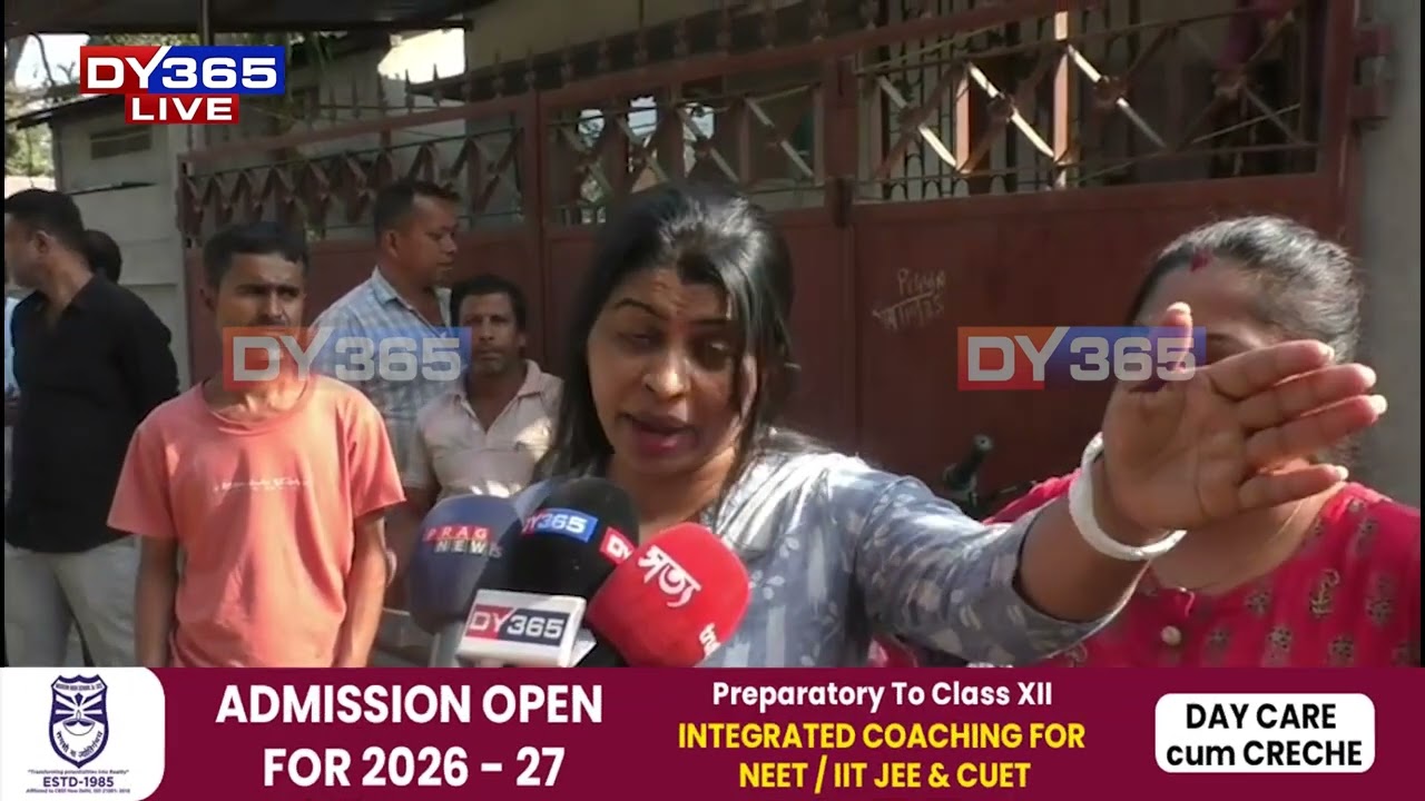 অবৈধ সুৰাৰ ঘাটিৰ বিৰুদ্ধে নাৰীশক্তিৰ হাল্লাবোল
