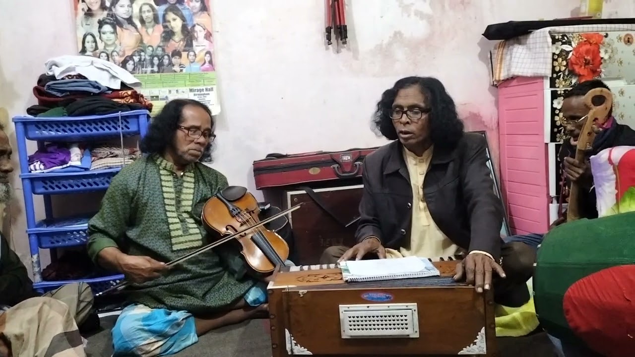 শাহ জালালের পরশ গীতিকার কারী আমির উদ্দিন কণ্ঠ শিল্পী বাউল মখলিছ,,,