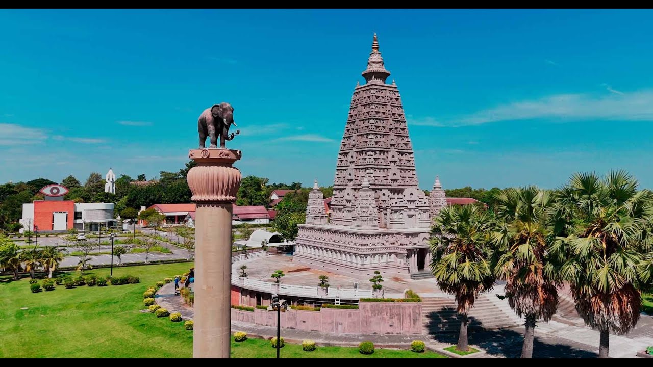 Wat Panyanantaram