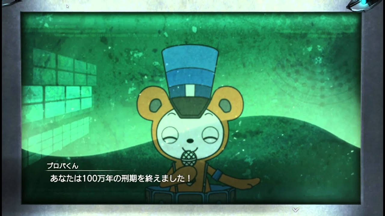 Let's フリーダムウォーズ懲役０年  FREEDOM WARS 0 years imprisonment sentence