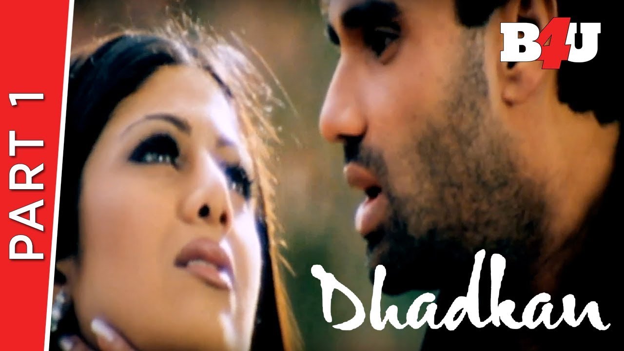 Dhadkan | Part 1 | Suniel Shetty, Shilpa Shetty, Akshay Kumar, Mahima Chaudhry | B4U  Mini Theatre