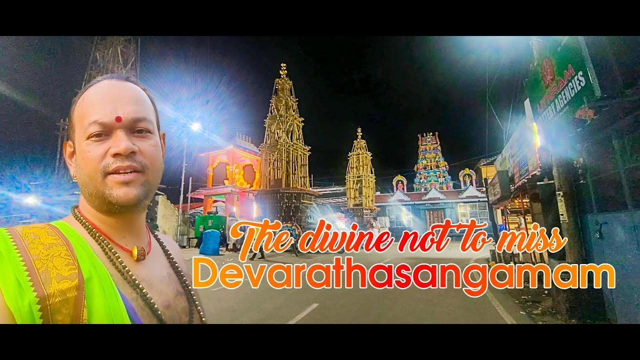 GRAMA EZHUNALLATHU  DAY 4# KALPATHY RATHOLSAVAM