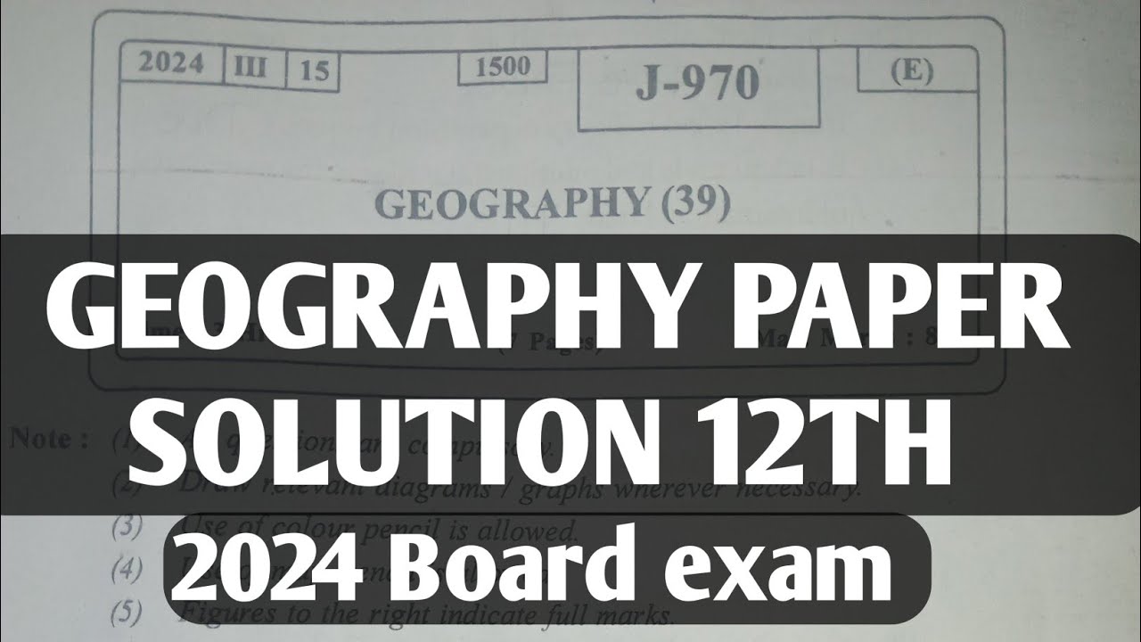 geography paper solution2024| geography board exam 2024 | Geography paper Answers 12th class