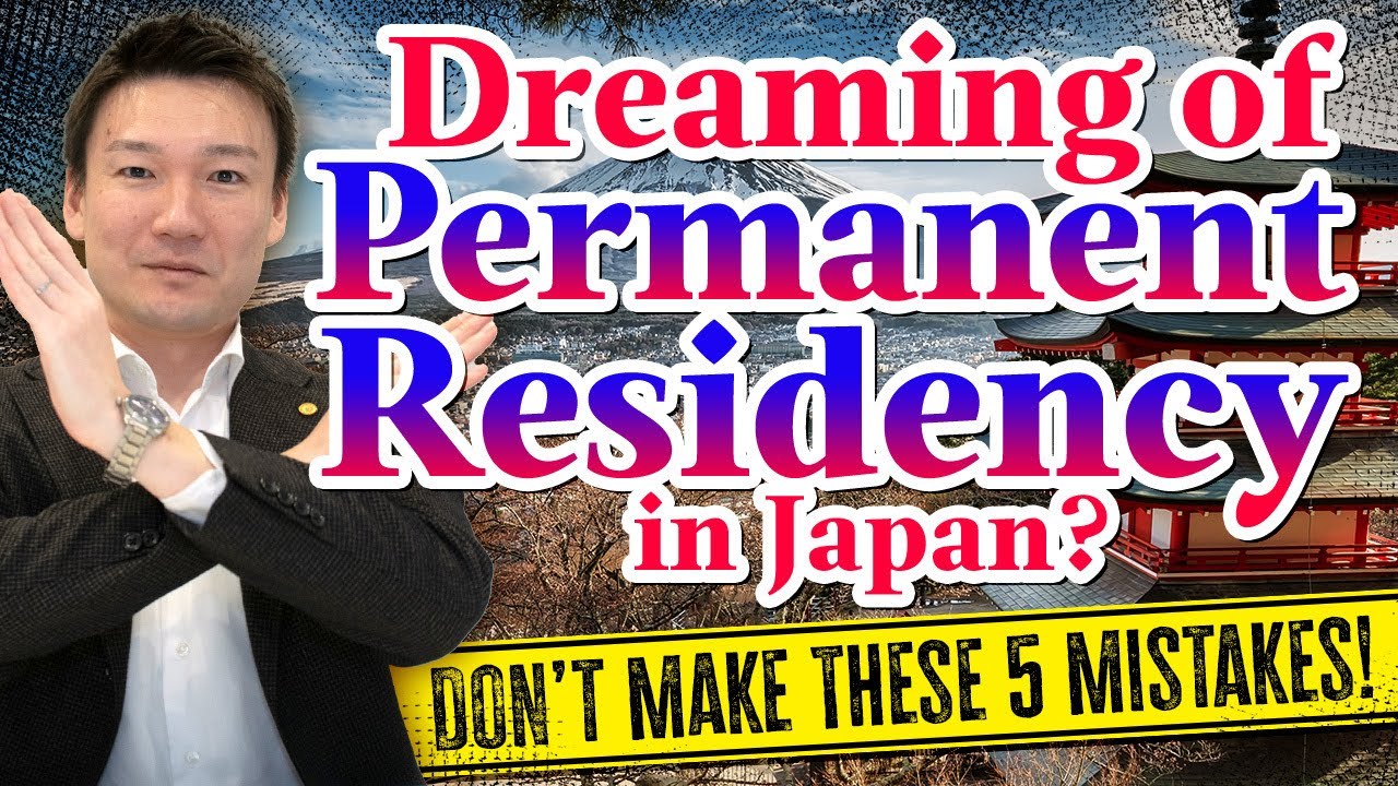 Common Reasons for Permanent Residency Rejection in Japan