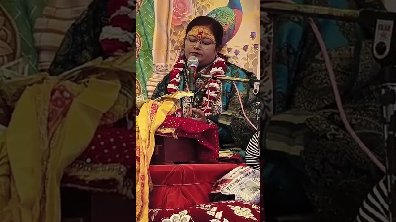 राधे राधे बाल लीला  श्रवण करे और चैनल को लाइक सब्सक्राइब शेयर जरूर  करें 🥰💞