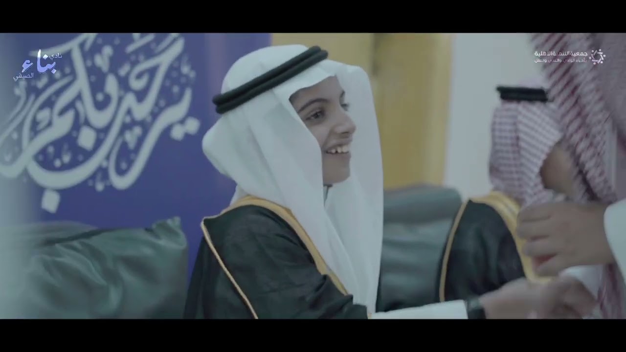 فعاليات الأسبوع الأول لنادي بناء الصيفي لعام 1444هـ.
