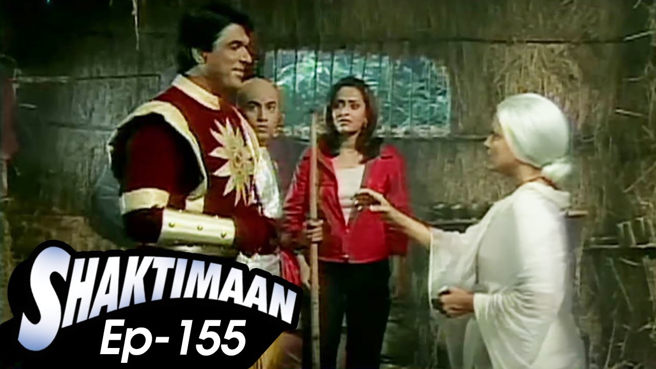 Superhero Episode 155 | शक्तिमान क्यों नहीं छू सकते अपनी माँ को ? Shaktimaan Meets His Mother Serial