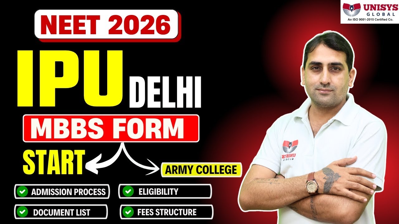 IPU Delhi MBBS Admission 2026 | Application Form Start | Army College MBBS Admission 2026 | GGIPU