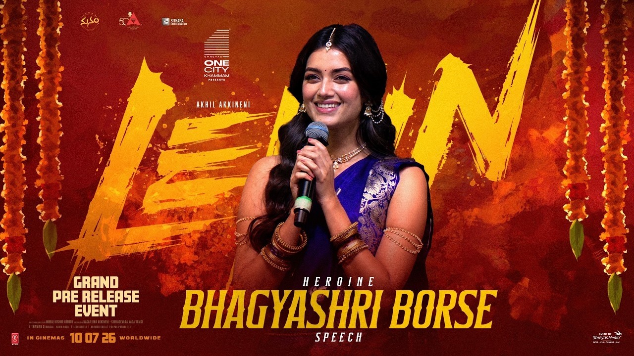 Bhagyashri Borse Speech at Lenin Grand Pre-Release Event | Akhil Akkineni | Thaman S | Murali Kishor