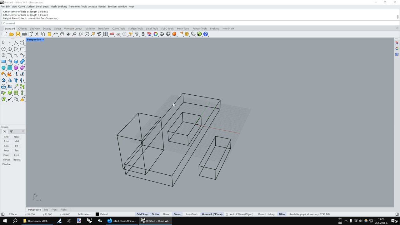 Unwanted vertical construction line while building a box in Rhino 9 WIP