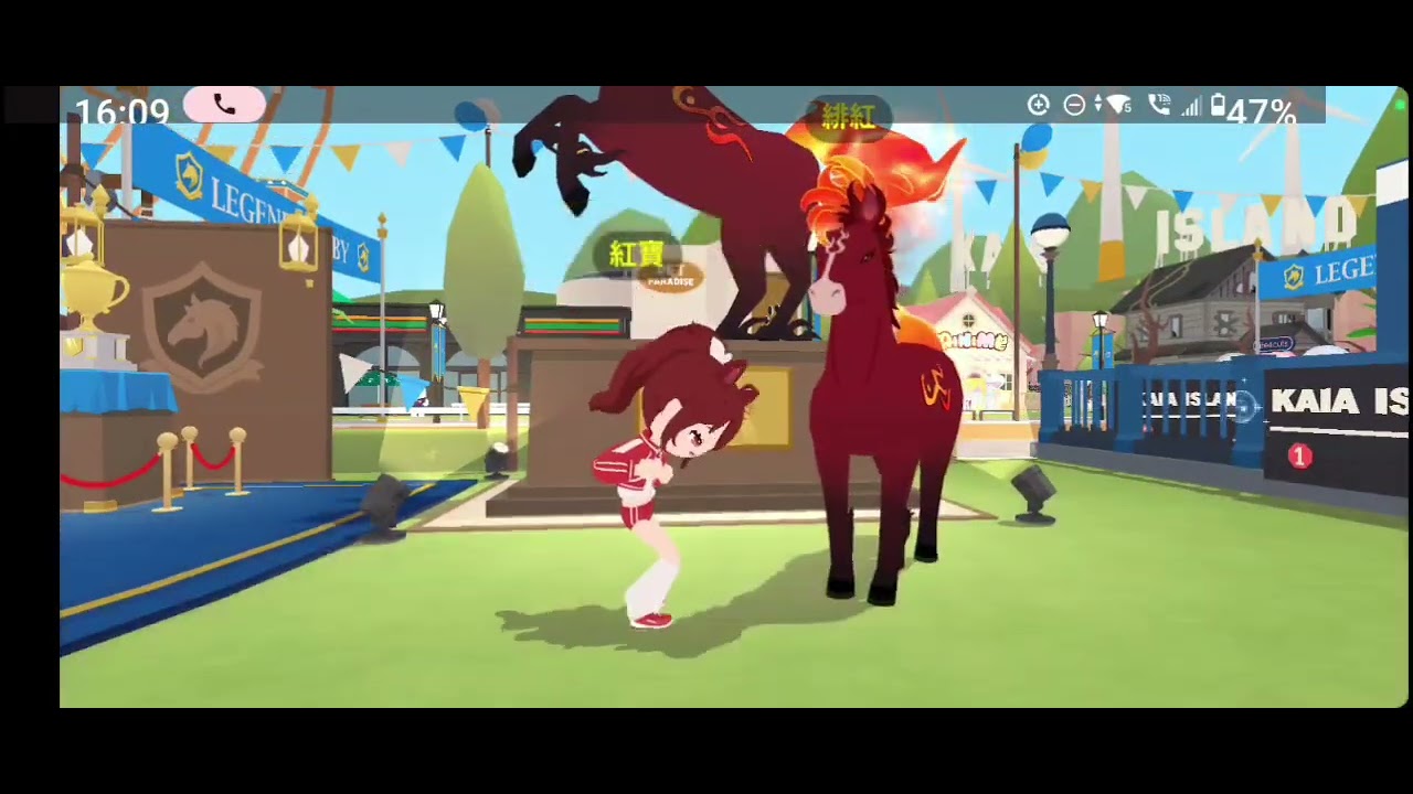 有什麼我漏講的嗎？這次馬年的新更新，抱歉晚發😔#天天玩樂園#playtogether 