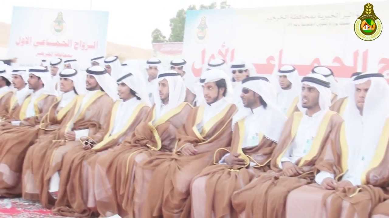 الزواج الجماعي الأول بالخرخير