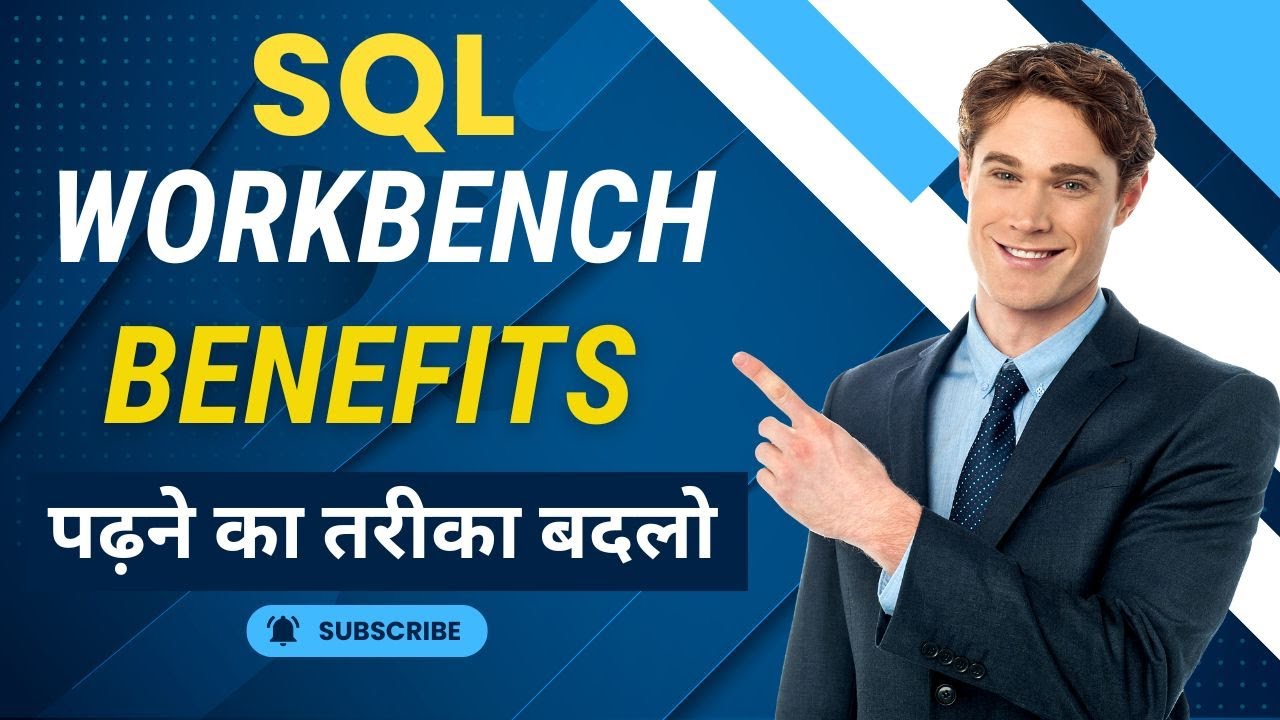 MySQL Workbench: A Comprehensive Overview | Amazing Features of MySQL  | GUIDE OF MAD