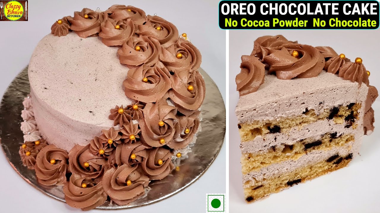 बिना चॉकलेट,बिना कोको पाउडर,बिन अंडा,ओवन Oreo चॉकलेट केक | easy chocolate cake |Oreo Chocolate Cake