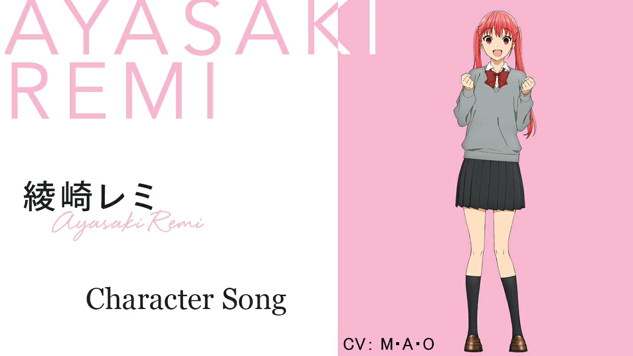 Ayasaki Remi - let'me let'me (CV: M·A·O)