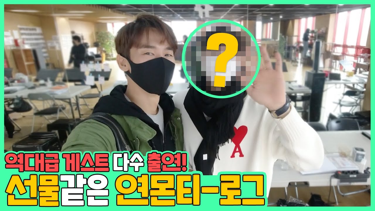 (EN/JP) #vlog 저희 연습실을 소개할게요🎩 │ 주말연석극 EP.44