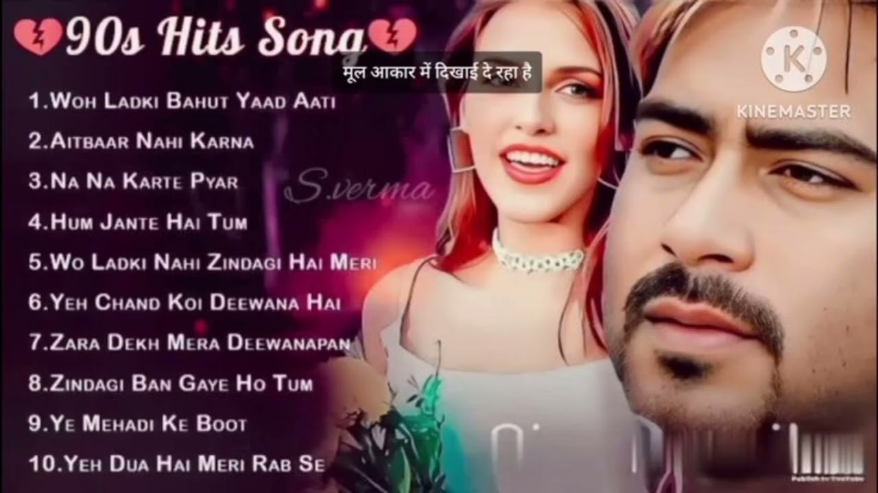 Plz Subscribe #indianmusic #emotionalsongs #song #music #lover #indianarmy #hindisong 