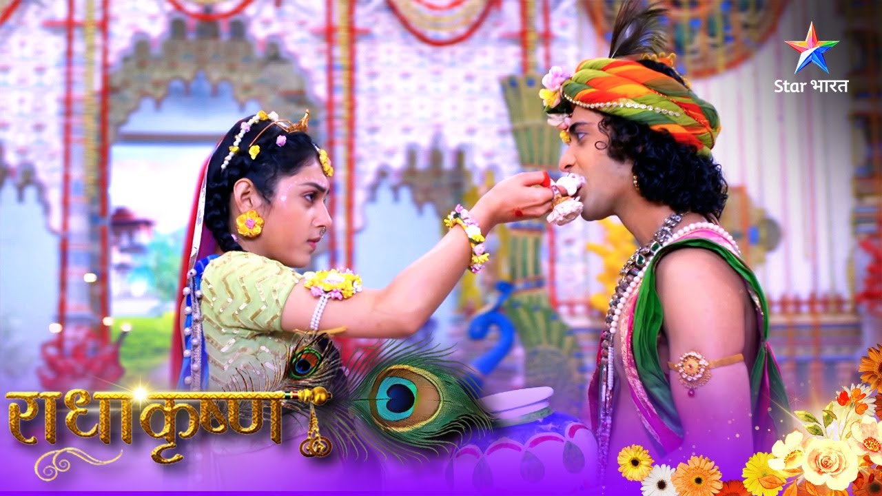 RadhaKrishn | Radha Ne Apne Haathon Se Krishn Ko Karaaya Bhojan | EPISODE - 18-19 | राधाकृष्ण