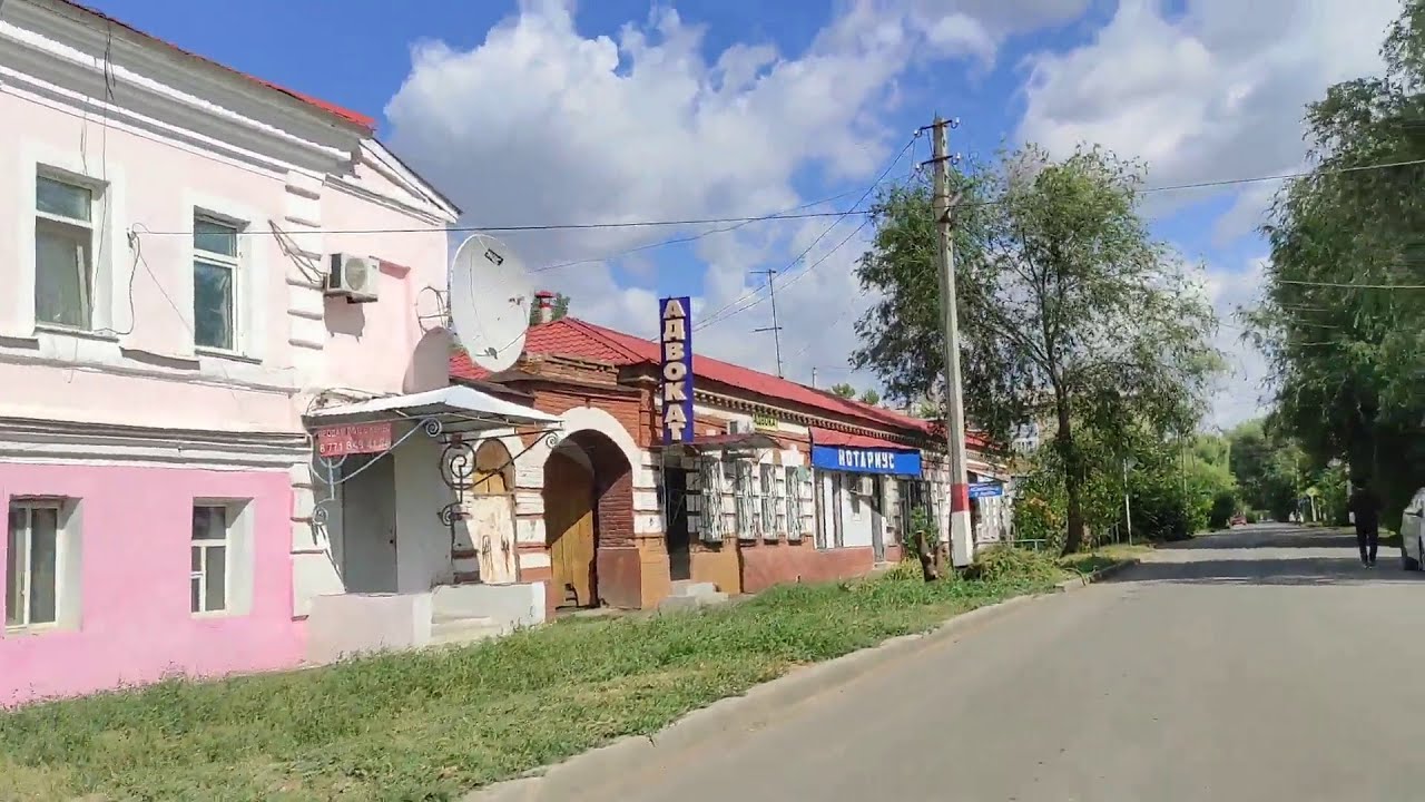 Чапаева. Центр. Дом Вяхиревых. Уральск осень 2021