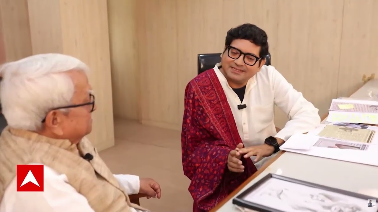 বিমান বসুর ব্যাঙ্ক অ্যাকাউন্ট নেই  | এক মহাপুরুষের সাক্ষাতকার