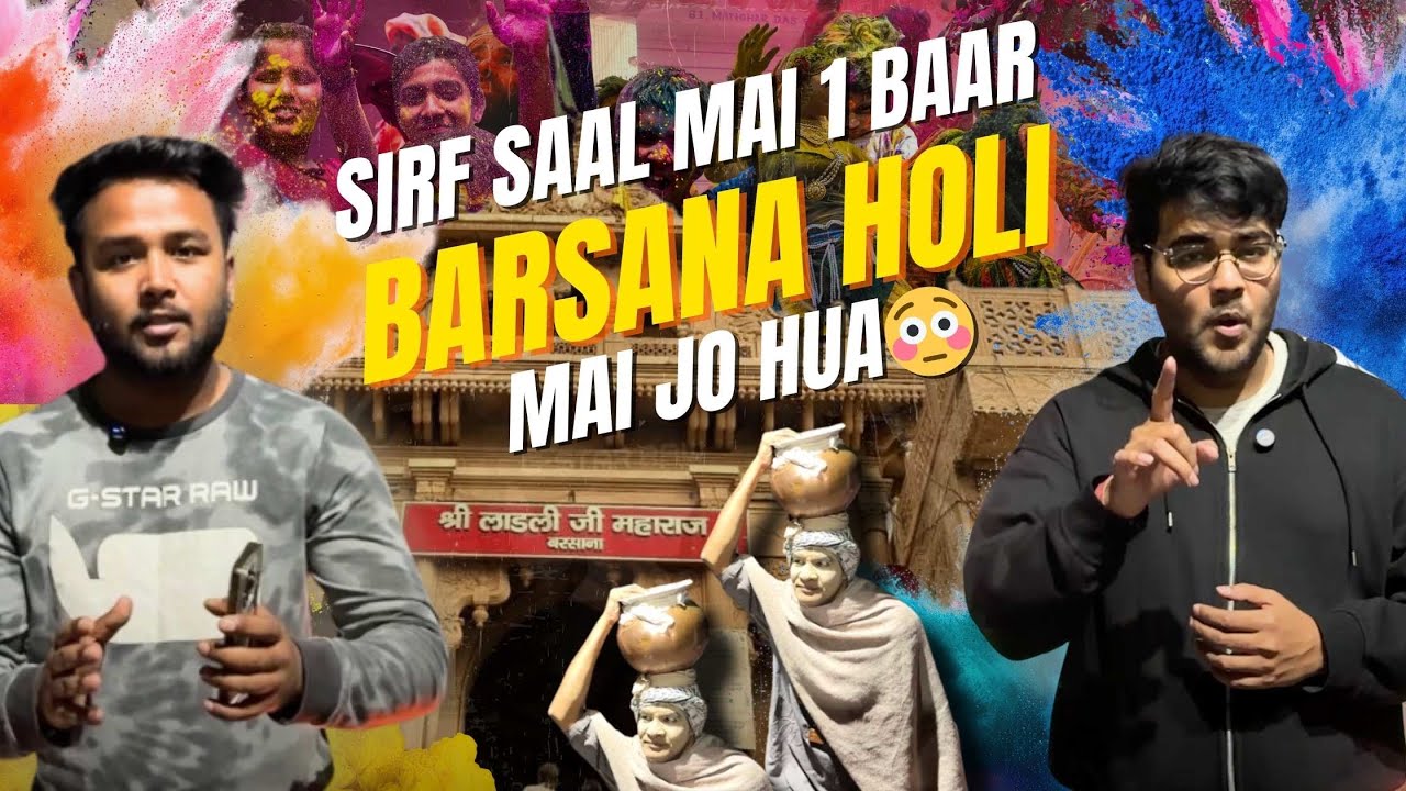 Barsana ki Holi 2026 | Mangla darshan | Delhi to Barsana🚘 #barsanaholi2026